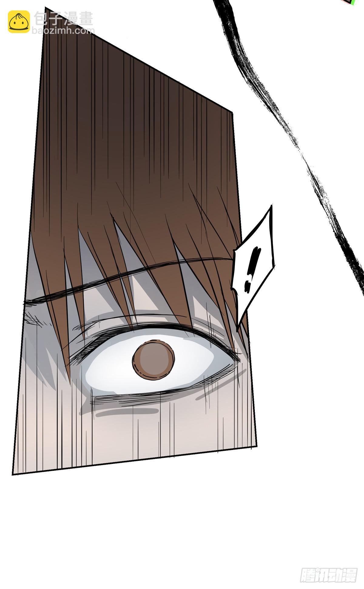 第六话 听雷者(1/2)-第7话