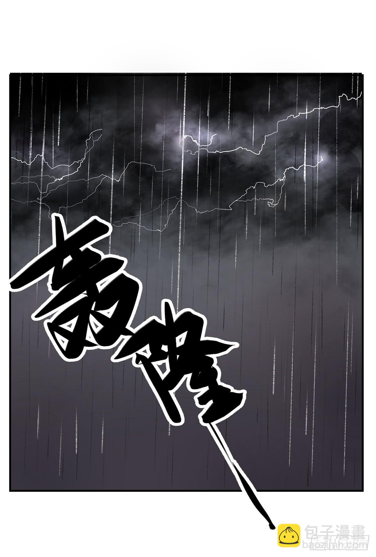 第十话 我叫张起灵(1/2)-第11话