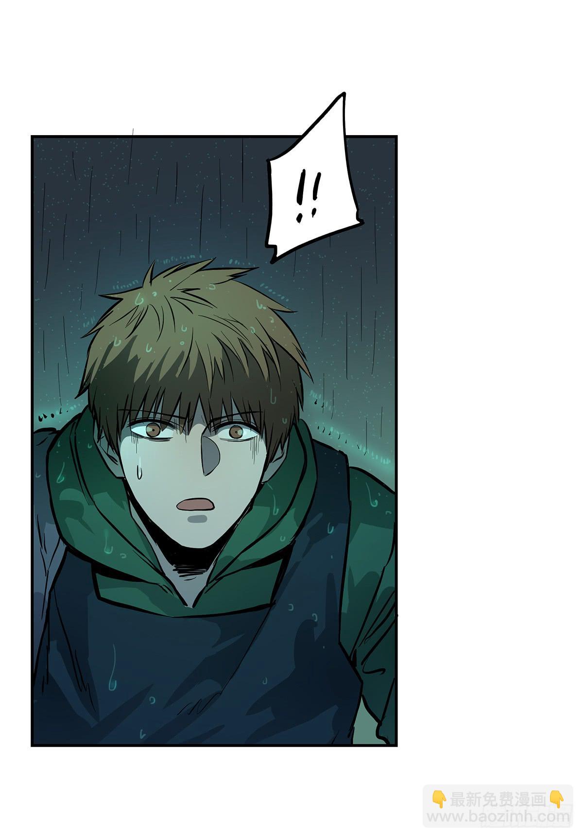 第十话 我叫张起灵(1/2)-第11话