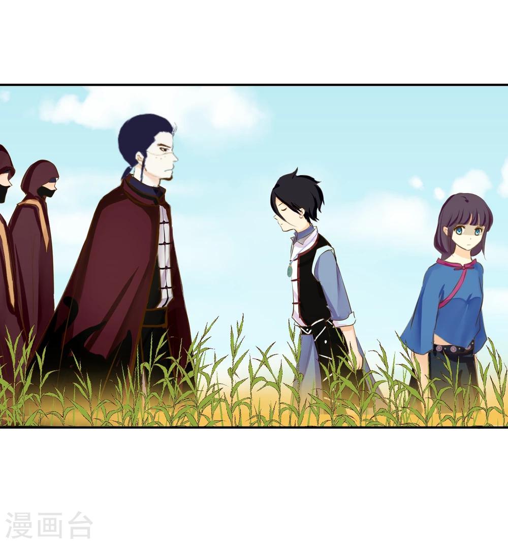 第10话 牺牲品-第11话