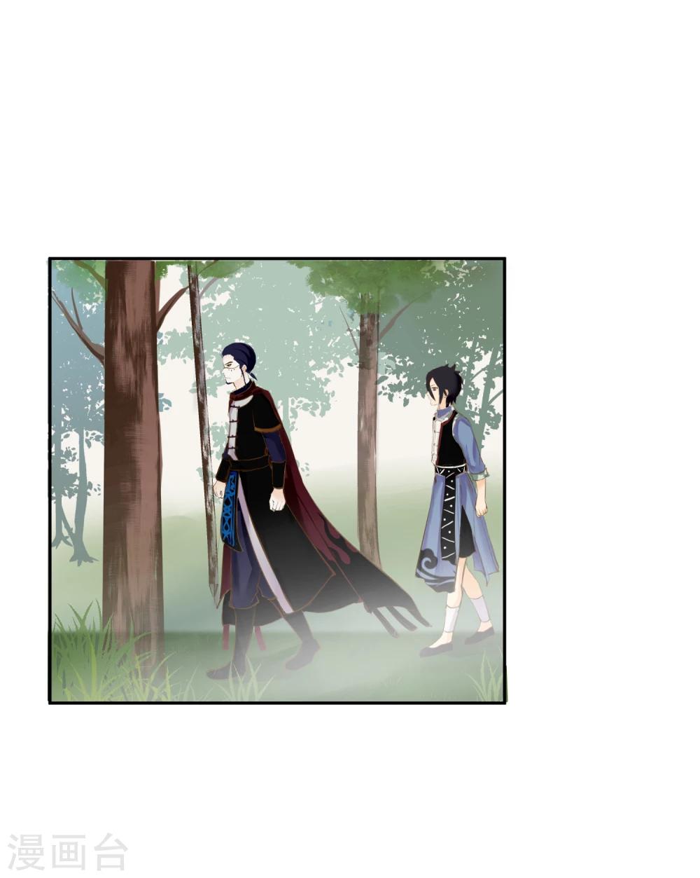 第10话 牺牲品-第11话