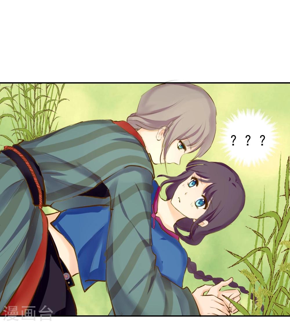 第10话 牺牲品-第11话