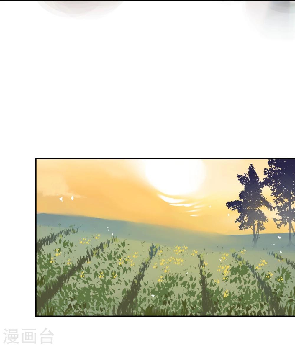 第14话 不敢奢望的朋友-第15话