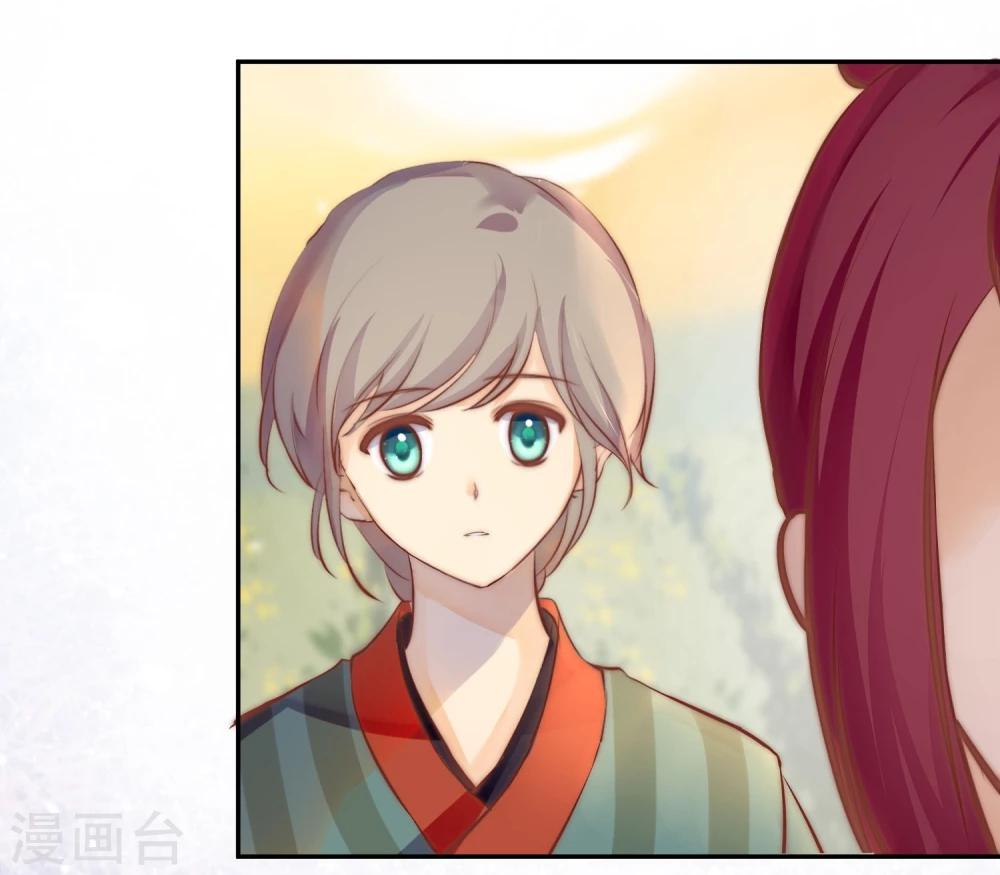 第14话 不敢奢望的朋友-第15话