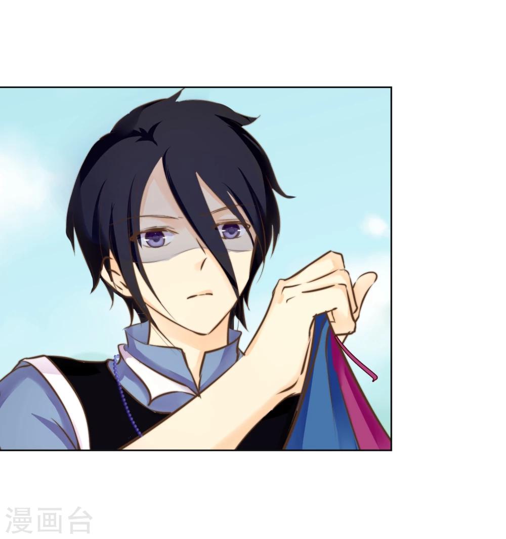 第18话 你改变不了世界-第19话