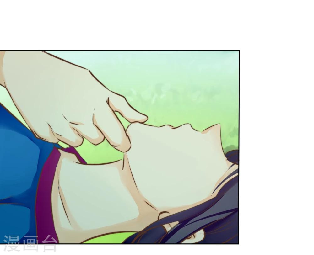 第18话 你改变不了世界-第19话