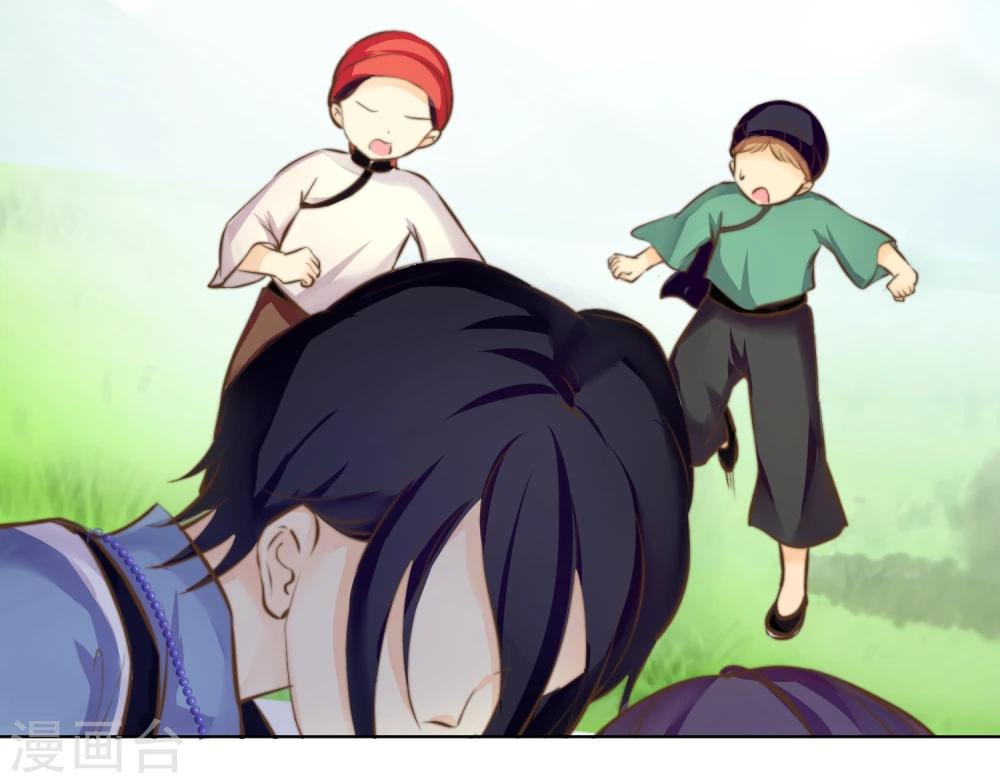 第18话 你改变不了世界-第19话