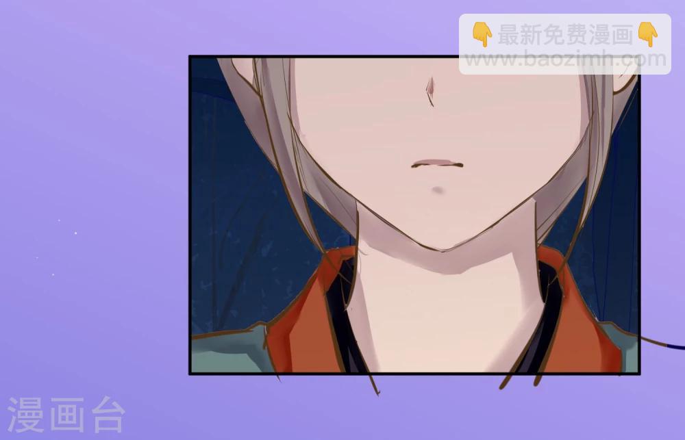 第2话 奇怪的少年-第3话