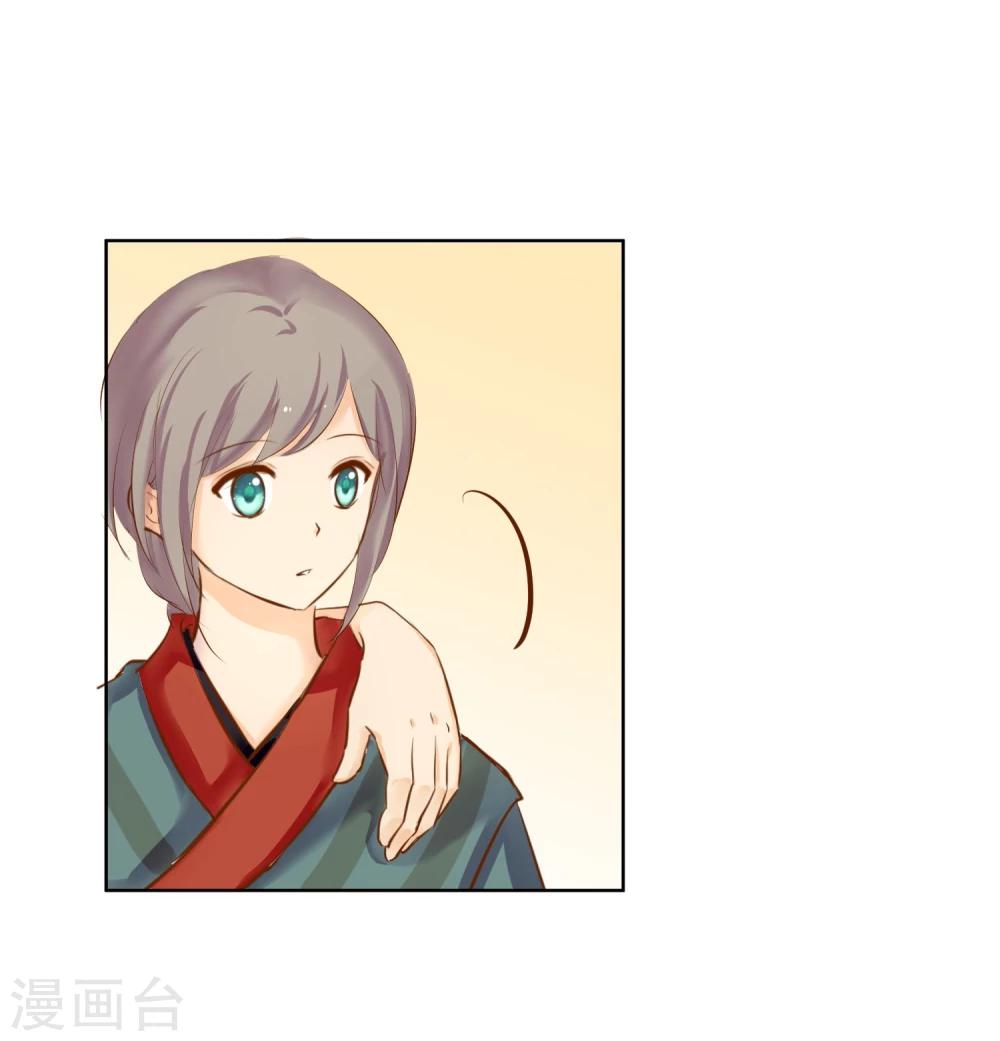 第4话 孩子王-第5话