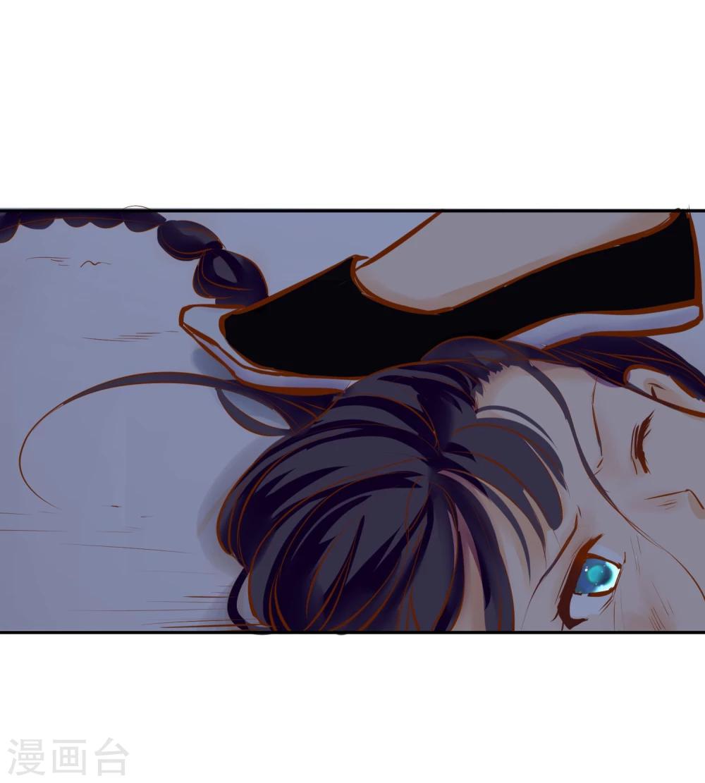 第4话 孩子王-第5话