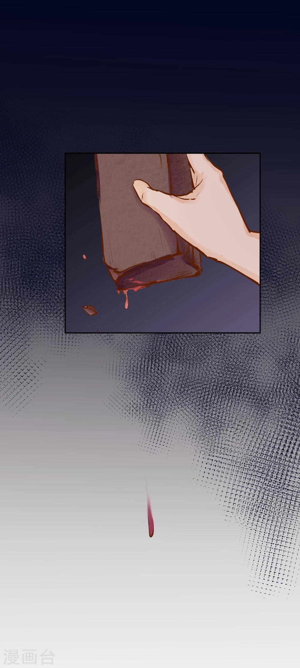 第4话 孩子王-第5话