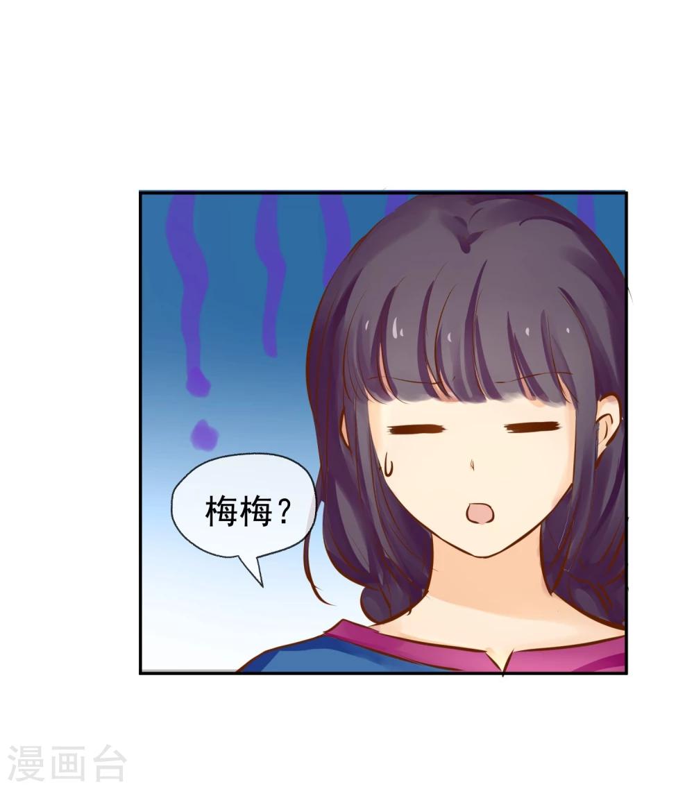 第4话 孩子王-第5话