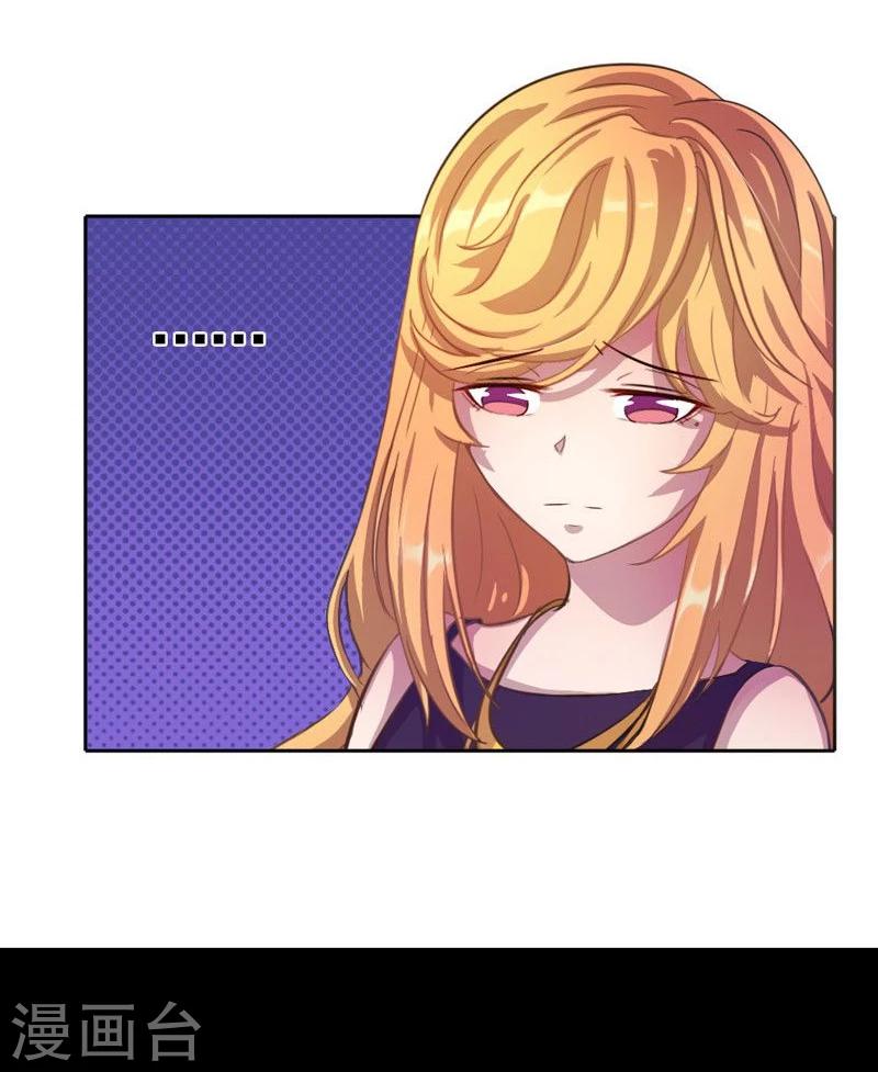 第12话 想见不能见的伤痛-第13话