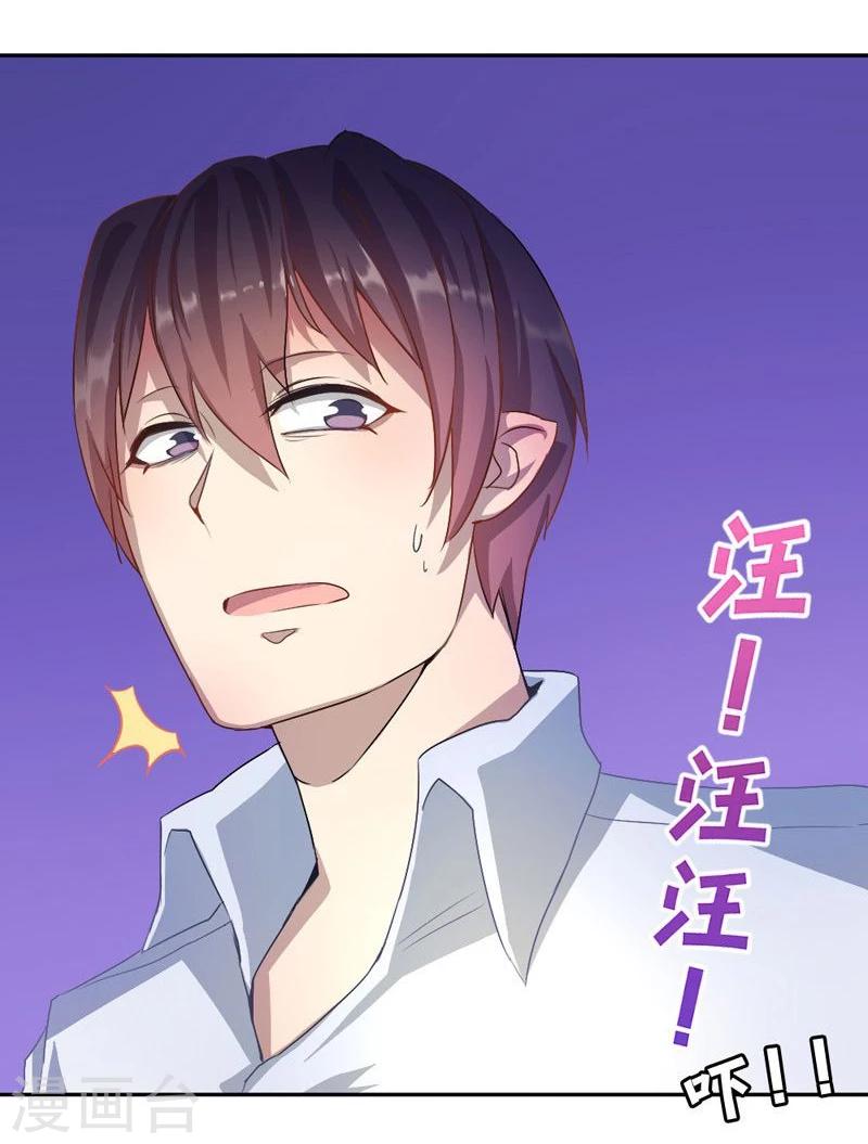 第12话 想见不能见的伤痛-第13话