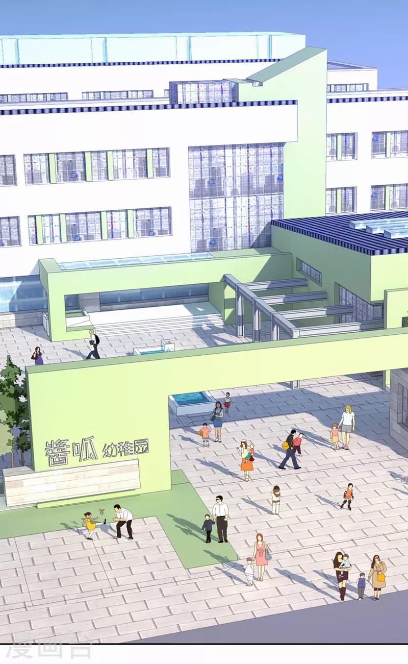 第16话 最后一天-第17话