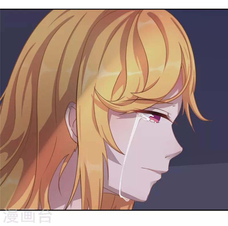 第16话 最后一天-第17话