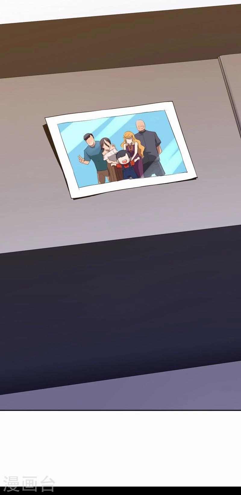 第18话 不留遗憾-第19话