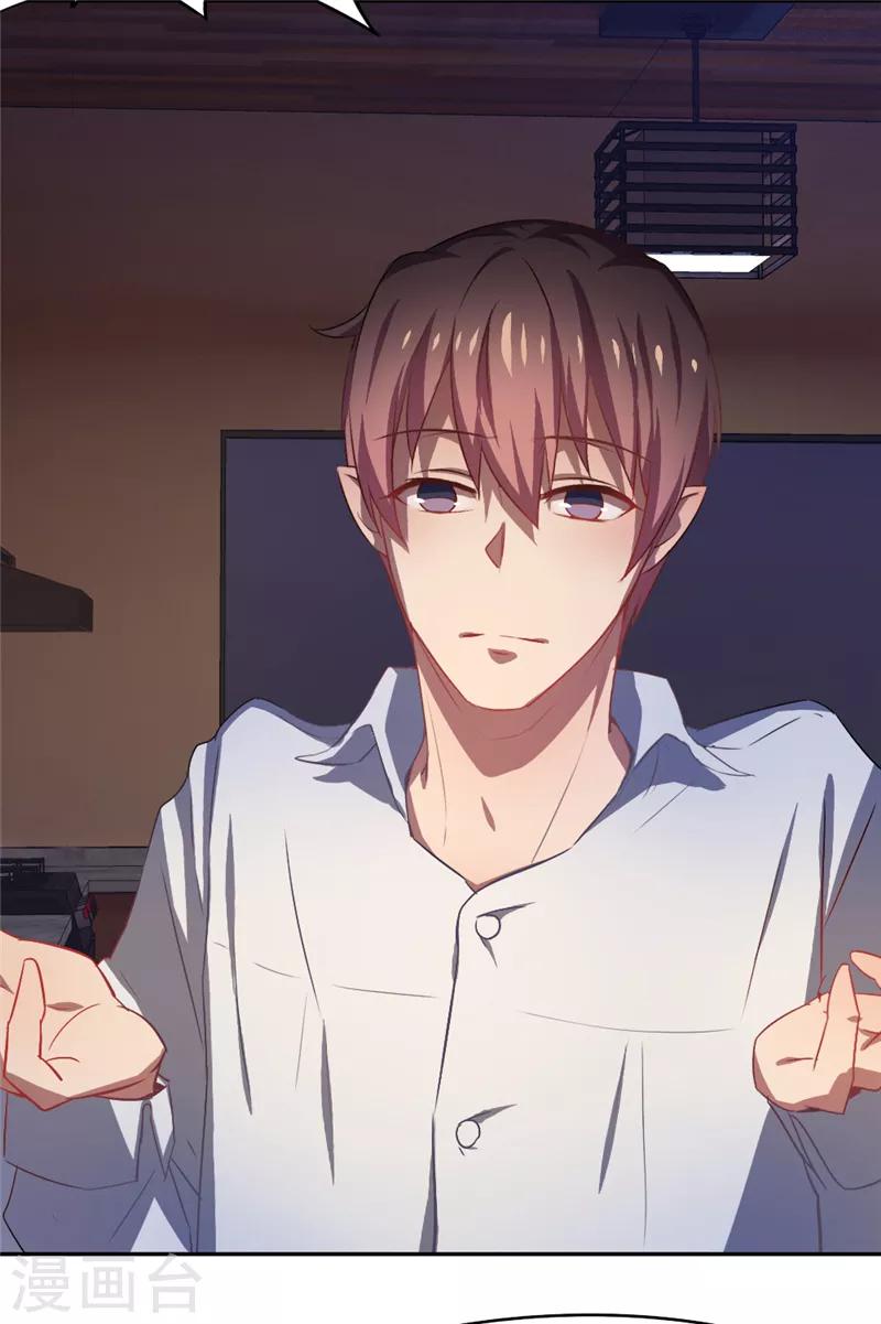 第22话 破茧而出-第23话