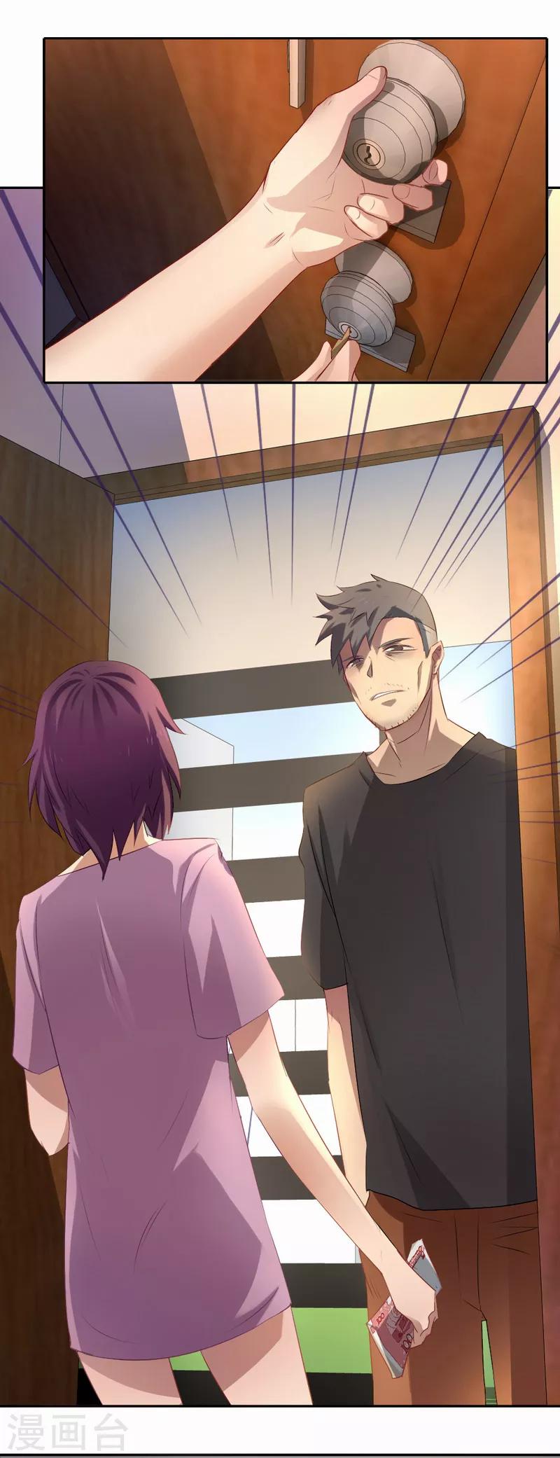 第24话 这只是一个警告-第25话