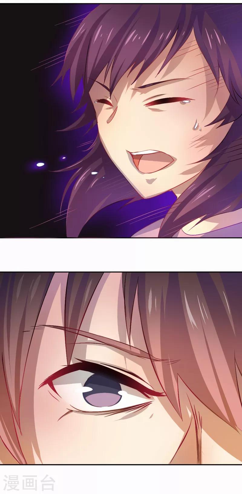 第24话 这只是一个警告-第25话