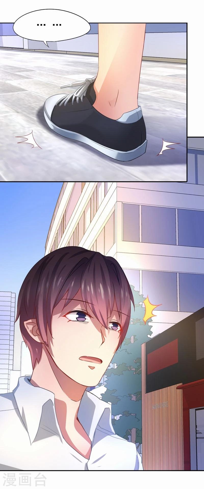 第26话 为自己而活-第27话