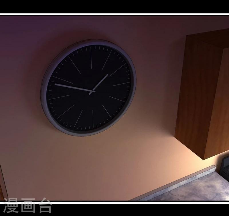 第26话 为自己而活-第27话