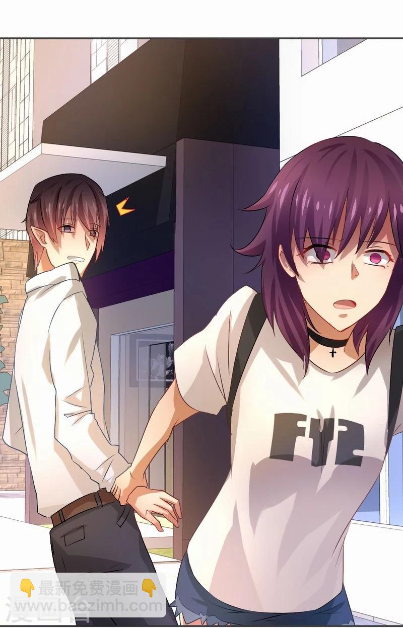 第28话 &ldquo;人面兽心&rdquo;-第29话