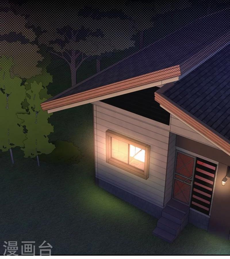 第28话 &ldquo;人面兽心&rdquo;-第29话