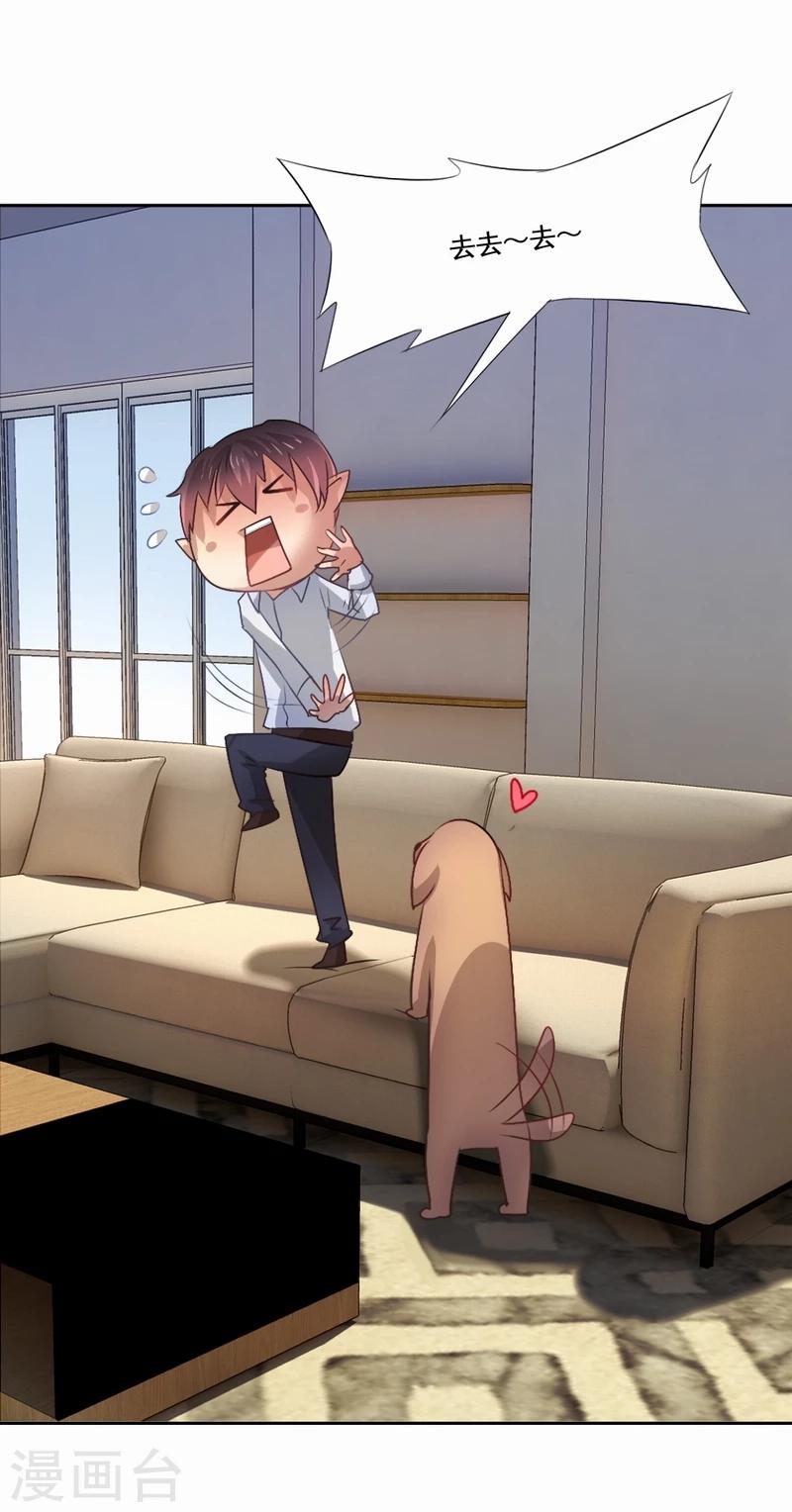 第36话 善恶有报-第37话