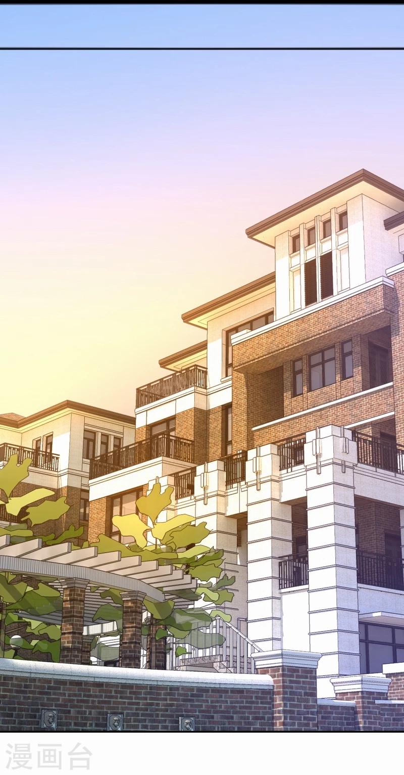 第40话 没有婚礼-第41话