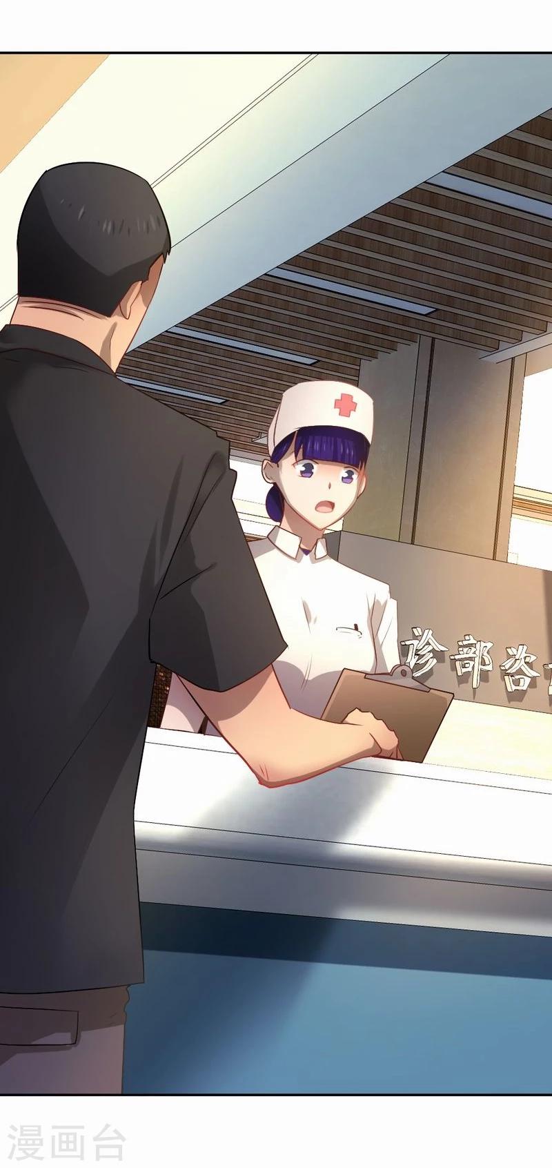 第42话 伪负心汉-第43话