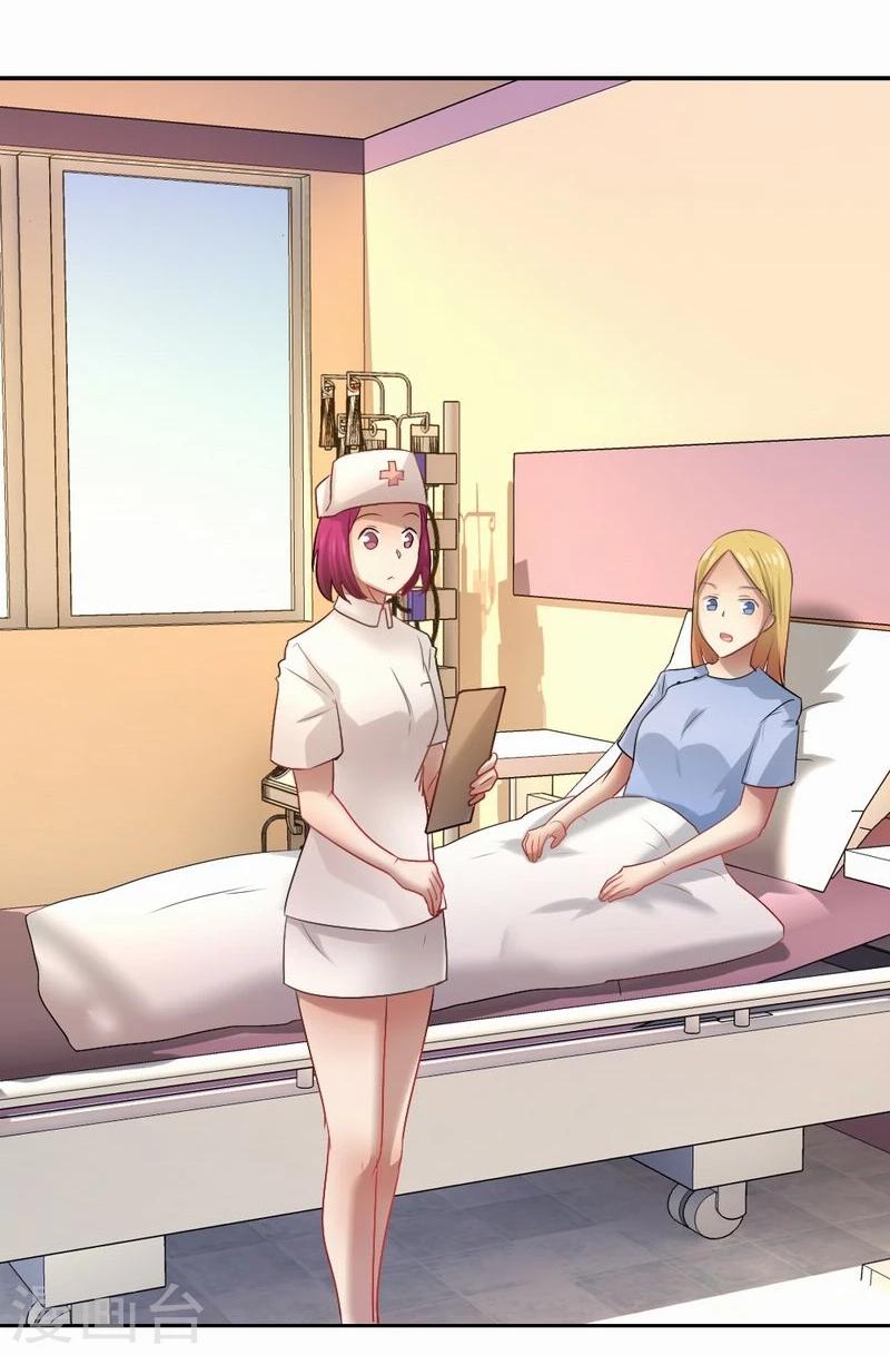 第42话 伪负心汉-第43话