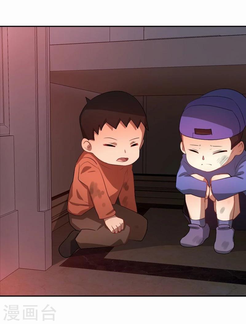 第44话 艰难抉择-第45话