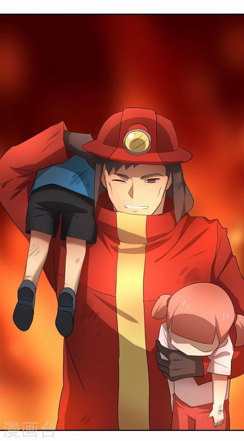 第44话 艰难抉择-第45话