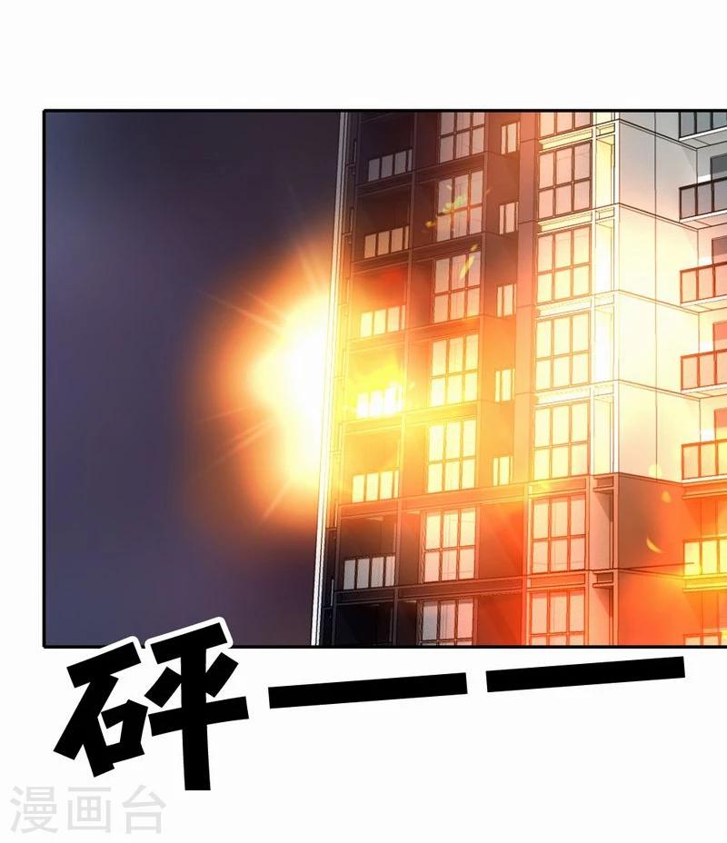 第44话 艰难抉择-第45话