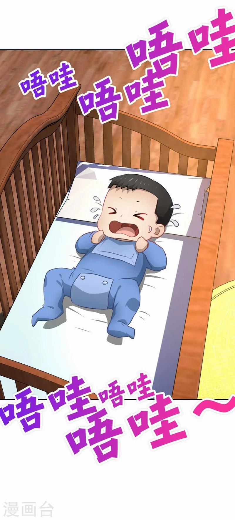 第46话 致敬英雄-第47话