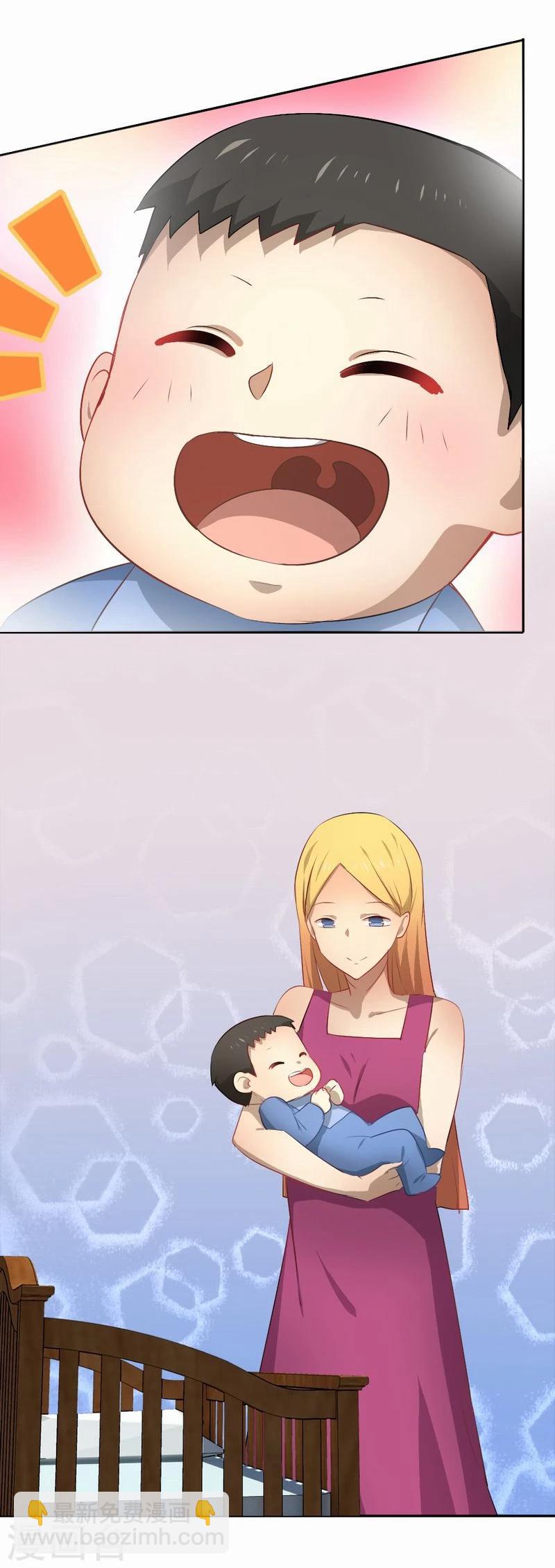 第46话 致敬英雄-第47话