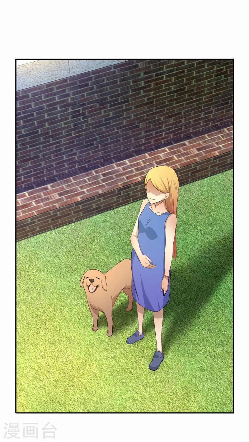 第46话 致敬英雄-第47话