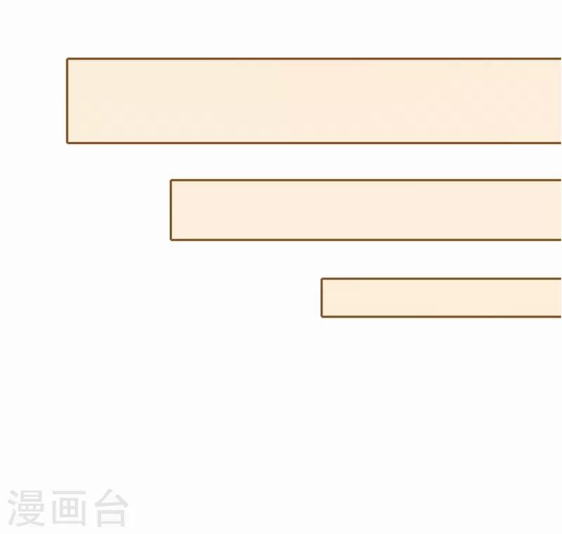 第64话 小武回来了-第65话