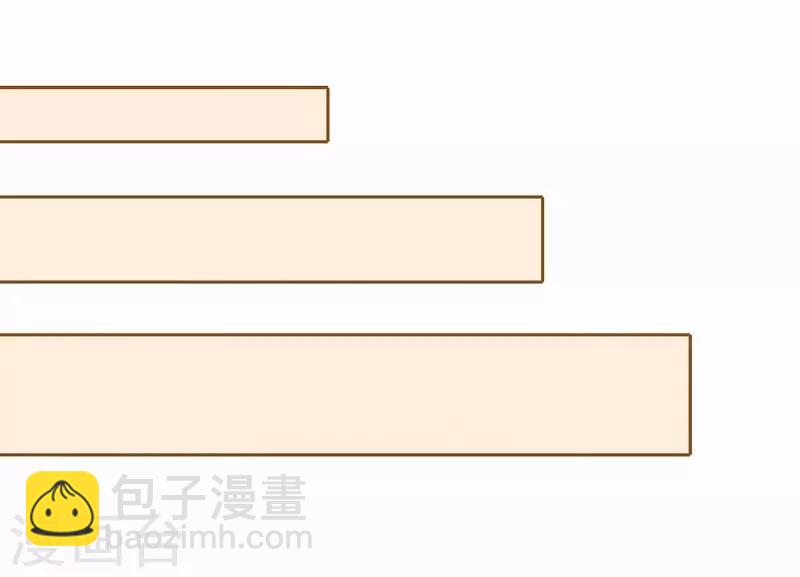 第70话 雪国精灵-第71话