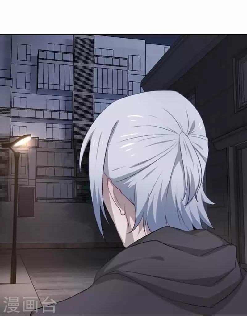 第72话 平静异常-第73话