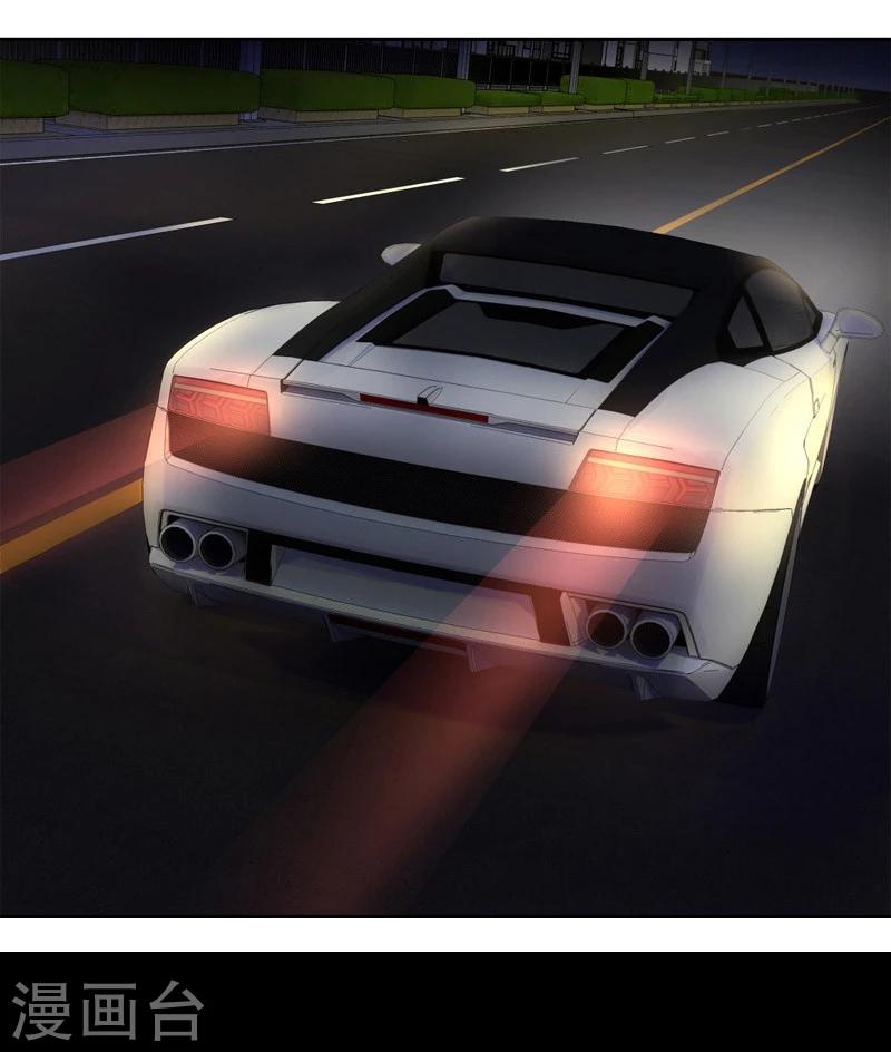 第8话 你戴他绿帽-第9话