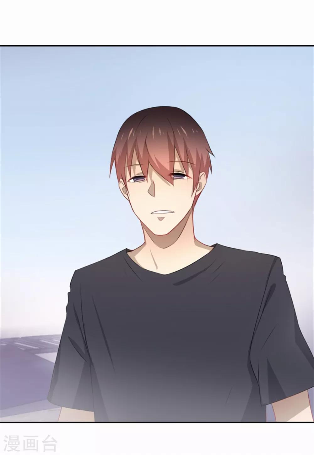 第84话 死神之路-第85话