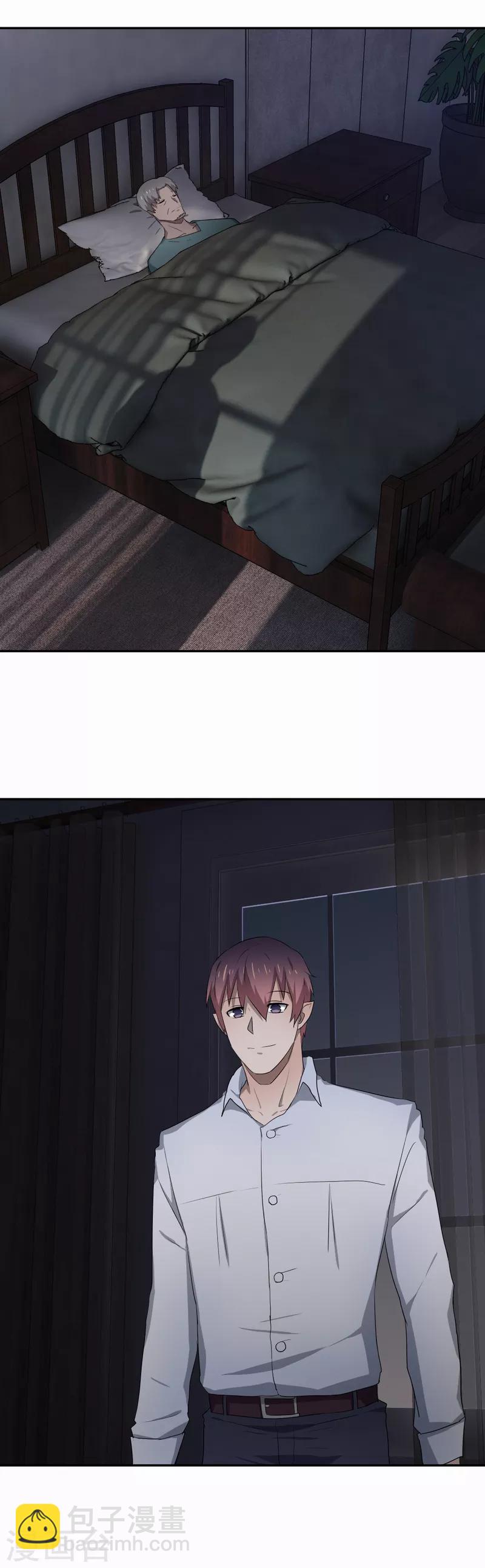 第88话 欢乐时光-第89话