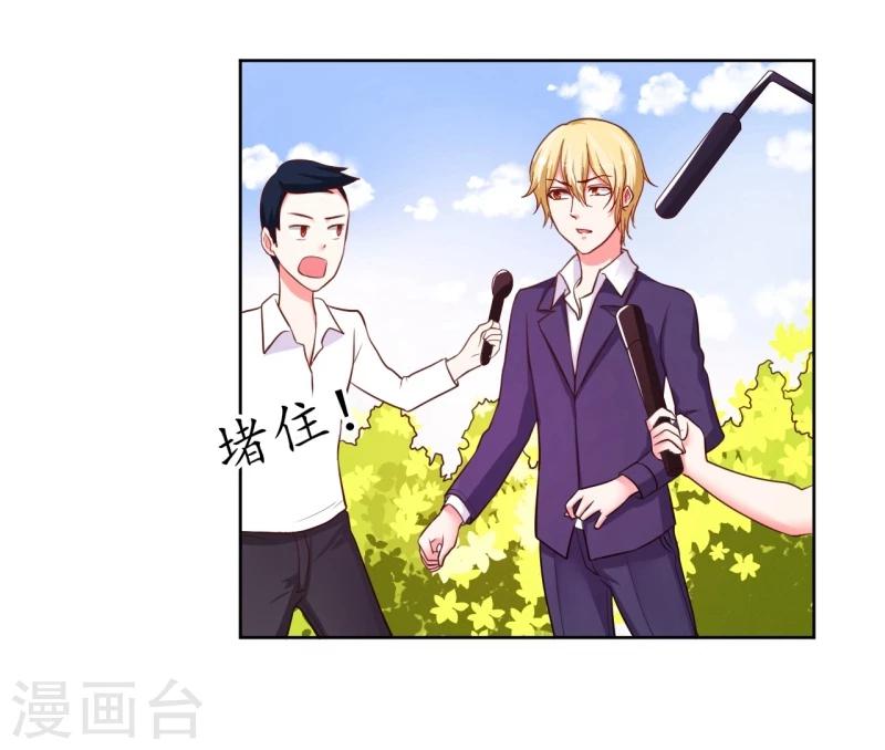 第13话(1/2)-第13话