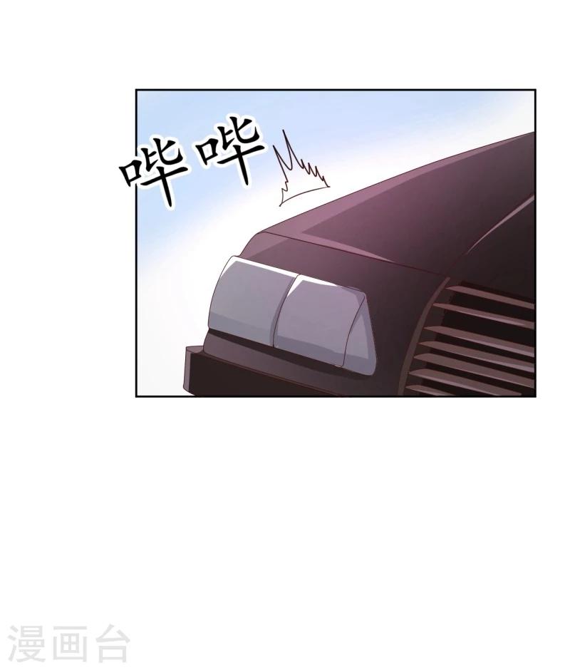 第13话(1/2)-第13话