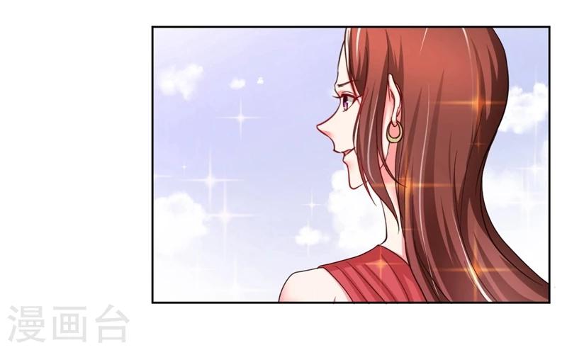 第13话(1/2)-第13话