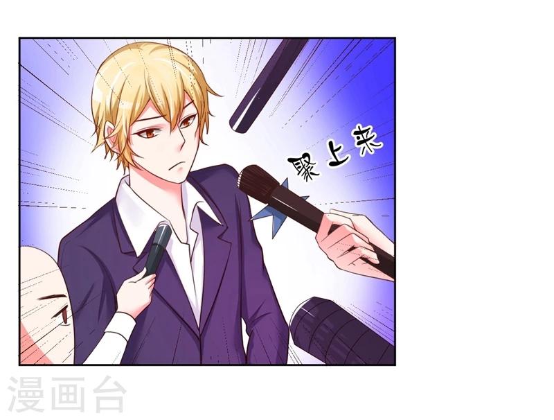 第13话(1/2)-第13话