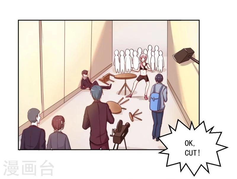 第3话(1/2)-第3话