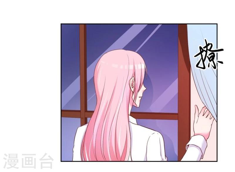 第21话(1/2)-第21话